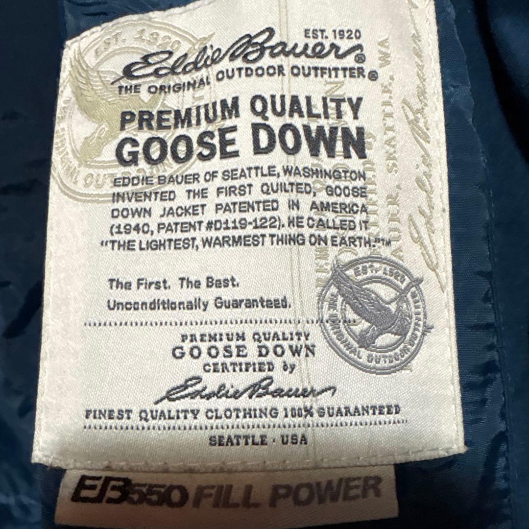 Eddie Bauer エディーバウアー　ネイビー ダウンジャケット XL