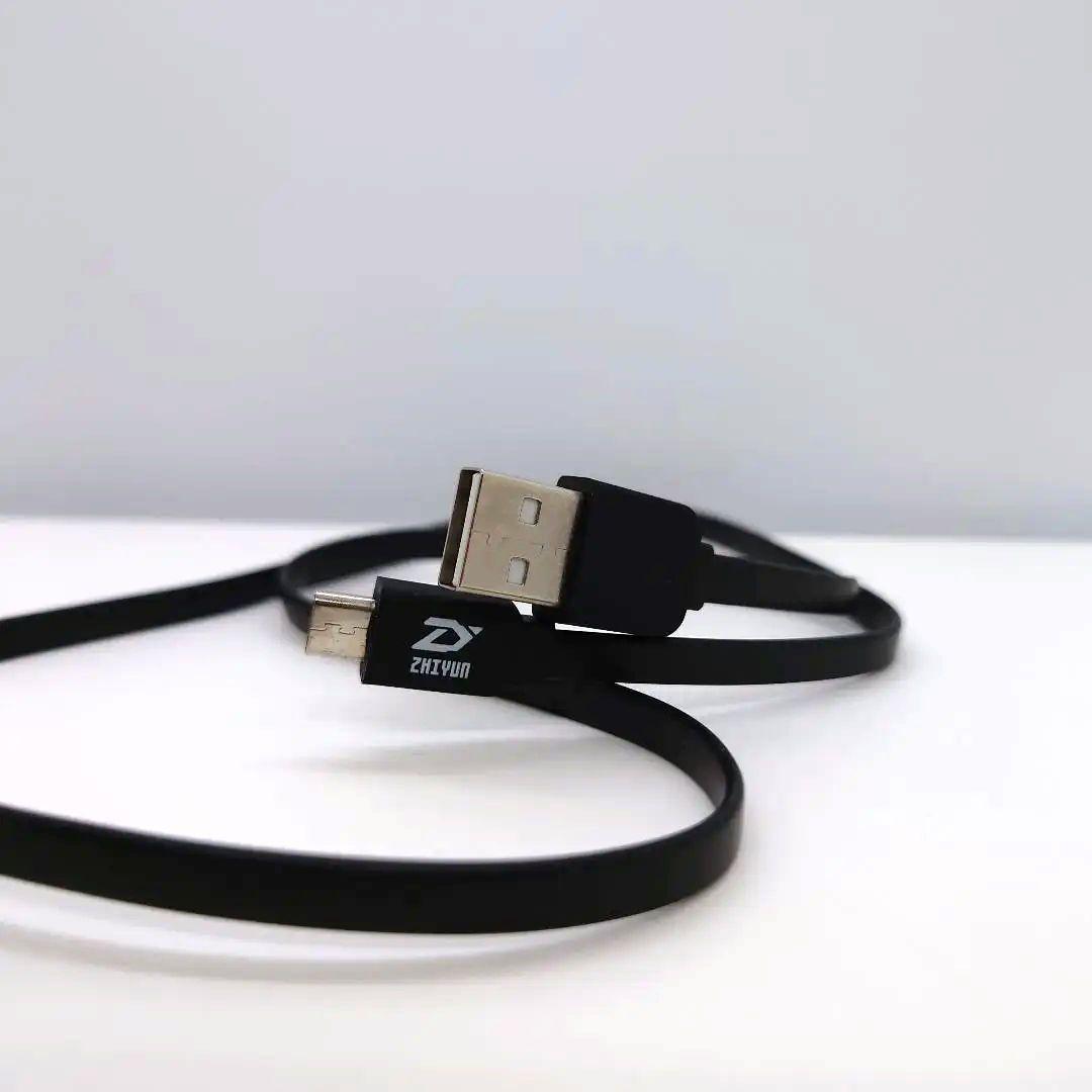 スタビライザー ジンバル