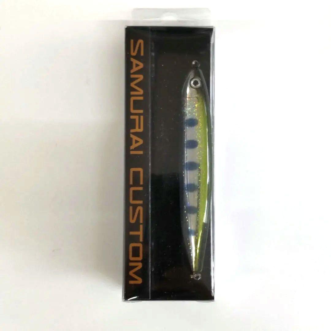 【希少カラー】コジマクラフト サムライカスタム・カブキメタル 5個セット