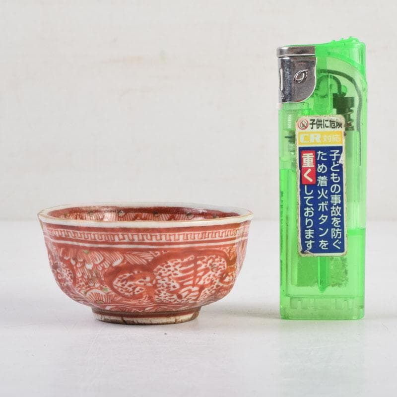 九谷焼　古九谷　赤絵　花人物文　盃　ぐい呑　N　9175