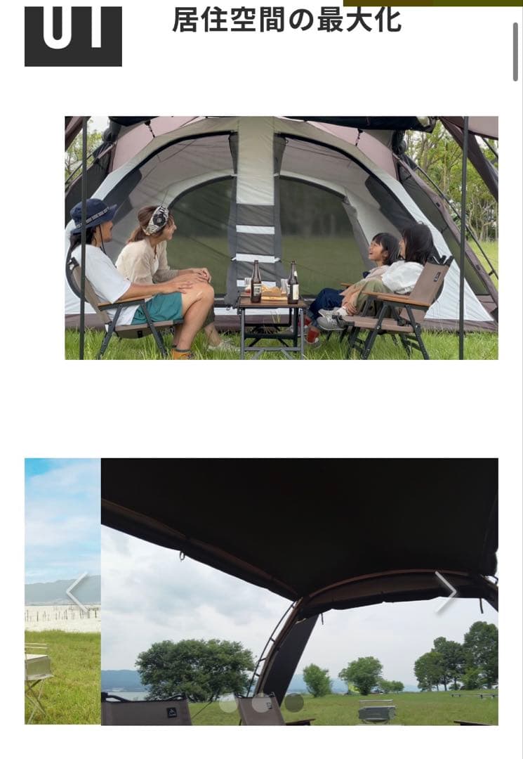 新品　ラーテルワークス　ボーデン　コヨーテブラウン