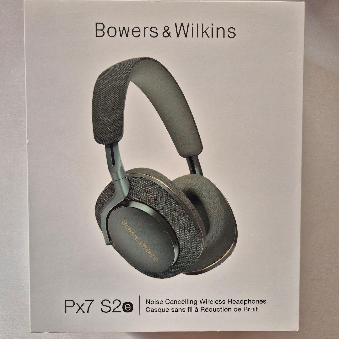 Bowers & Wilkins PX7 S2e ワイヤレスヘッドホン グリーン