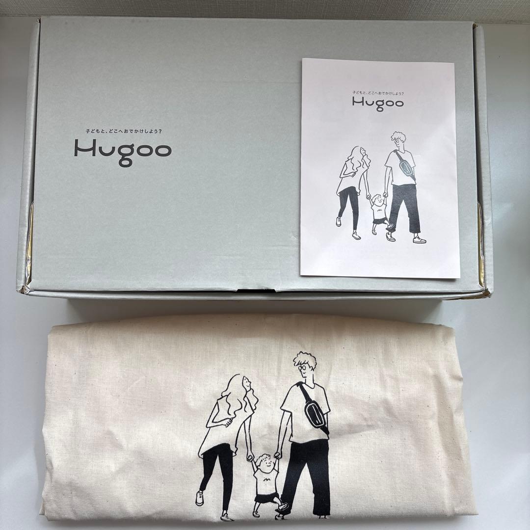 Hugoo ハグー　ヒップシート(ブラック) 箱あり