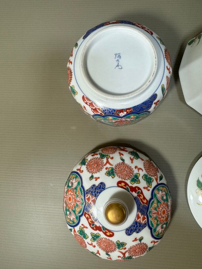 2258 有田焼　彌右衛門窯  古伊万里　金彩蓋物　2客