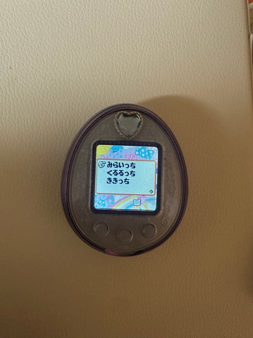 たまごっち4U＋ Anniversaryパールパープル