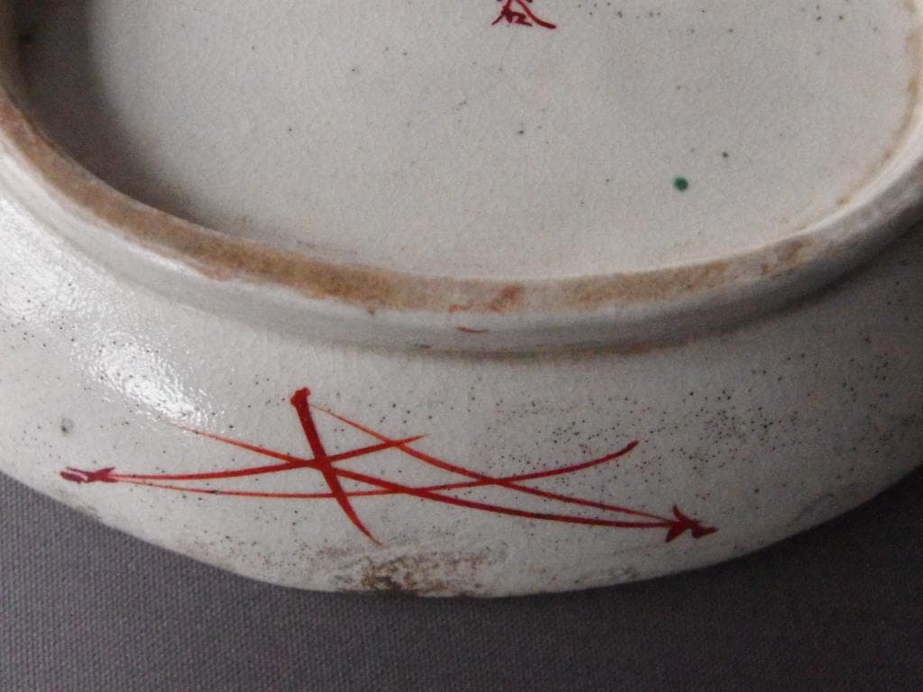 ♪骨董の器 時代物 古九谷 バルボティーヌを彷彿とさせる器オーバル 中皿