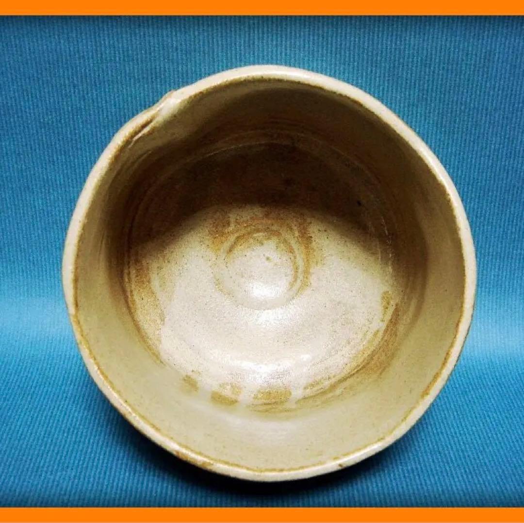 720『抹茶茶碗』乾山　/骨董品 古美術 古道具 アンティーク