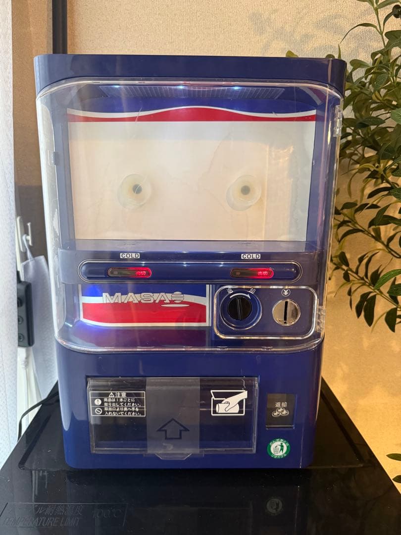 【最終値下げ】マサオコーポレーション 自動販売機保冷庫(青) MSO-016R