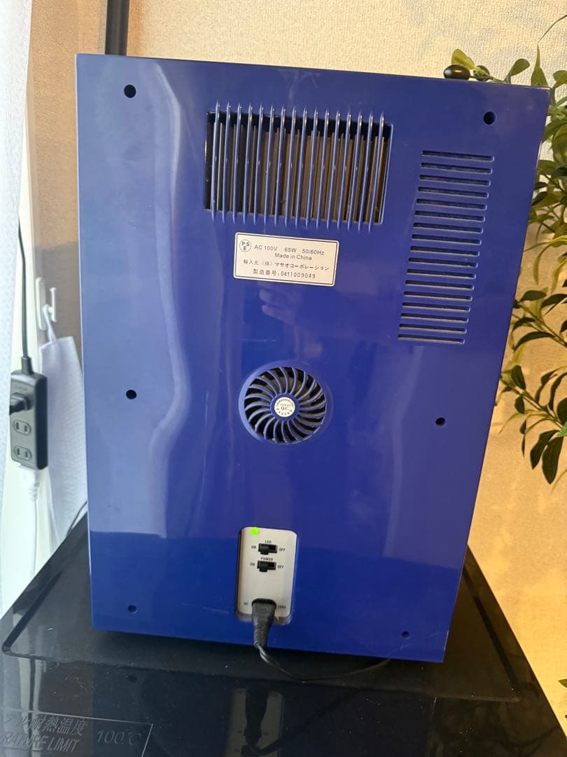 【最終値下げ】マサオコーポレーション 自動販売機保冷庫(青) MSO-016R