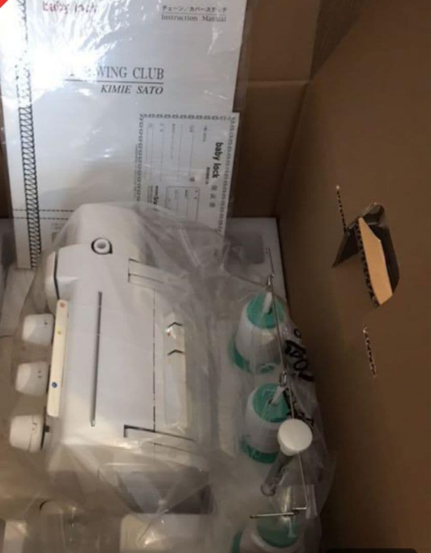 新品　JUKI ベビーロック　カバーステッチミシン　ミシン　ふらっとろっく