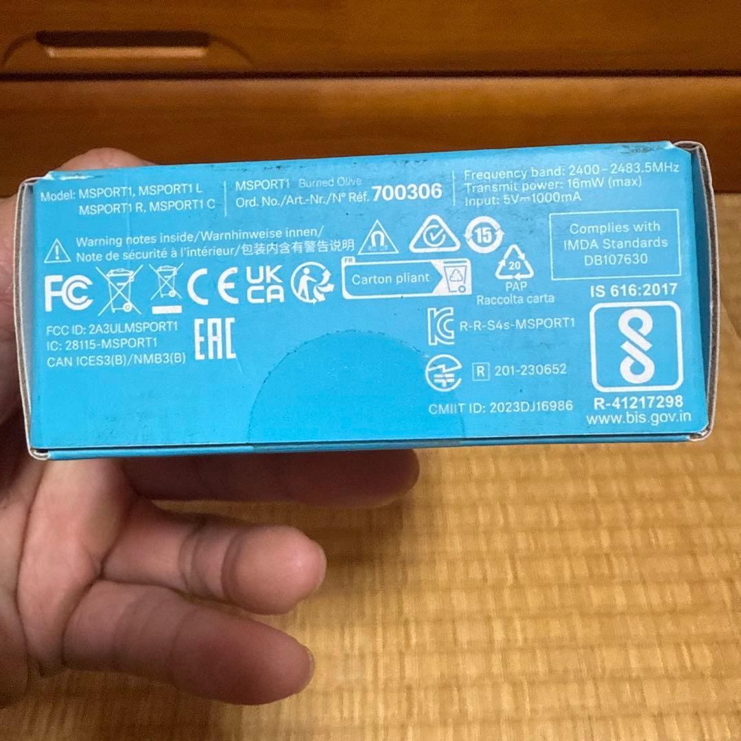 新品 ゼンハイザー ワイヤレスイヤホン MOMENTUM Sport オリーブ