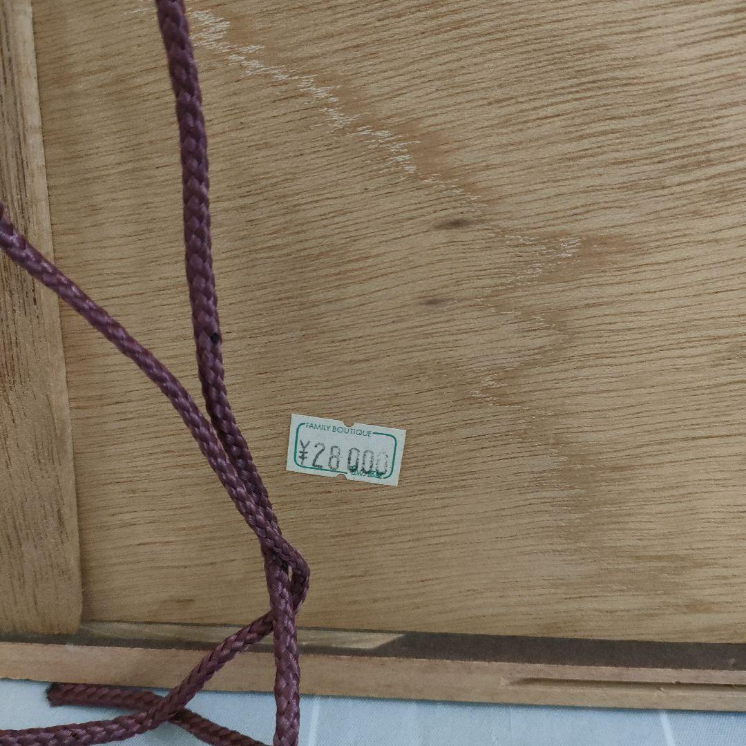 モチママ様【レア】マニー Many パッチワーク