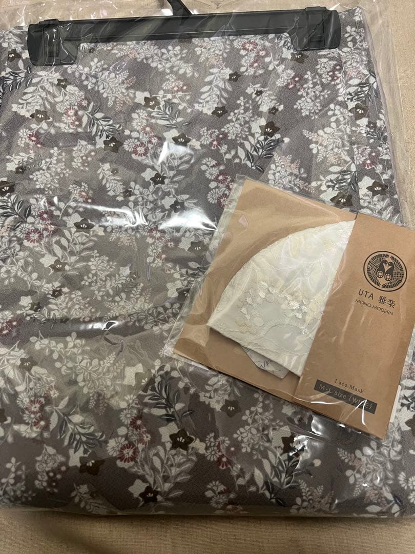 キモノモダン KIMONO MODERN 2026年福袋 着物のみ 袷