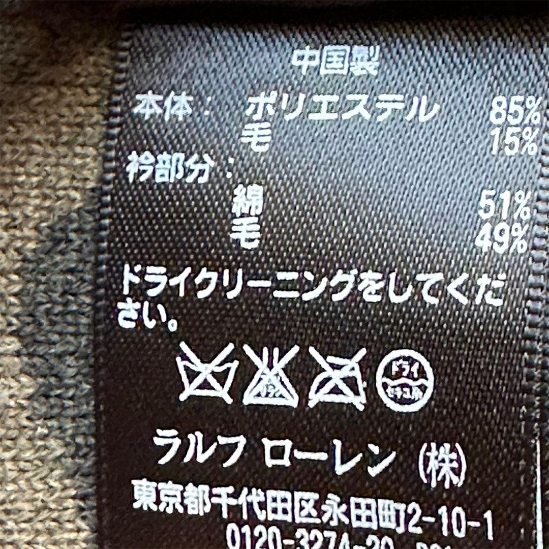 RRL フリース迷彩ベスト ダブルアールエル ラルフローレン M