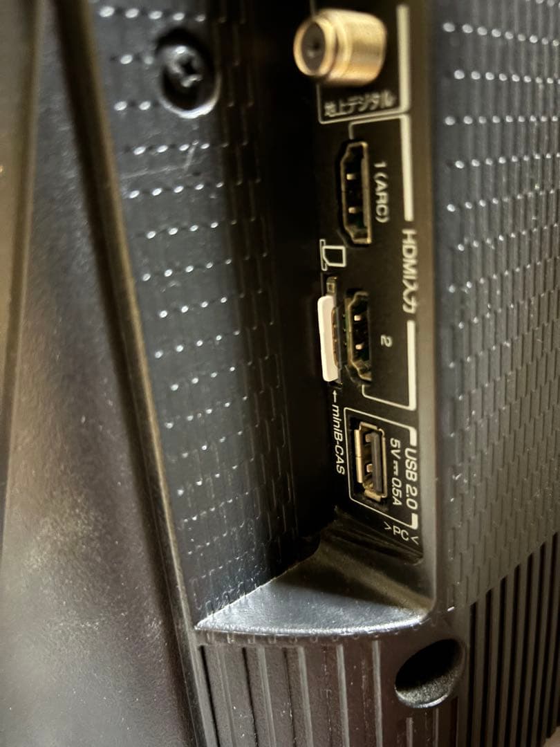 【最終価格 中古品】TCL 32インチ2Kスマートテレビ 32S515