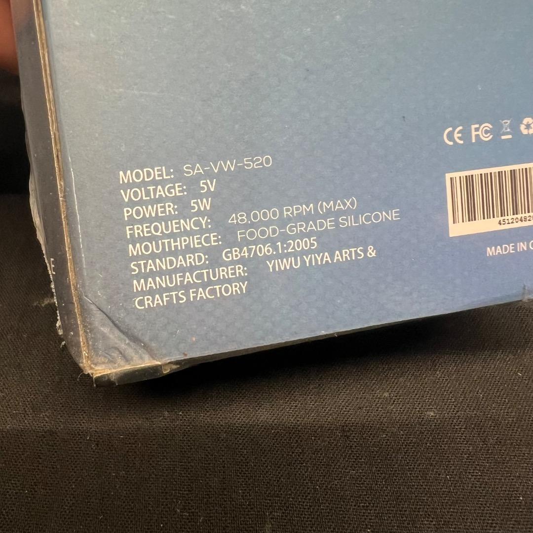 〇Ba左1104 未使用 ホワイトニング 電動歯ブラシ 大人 ピンク