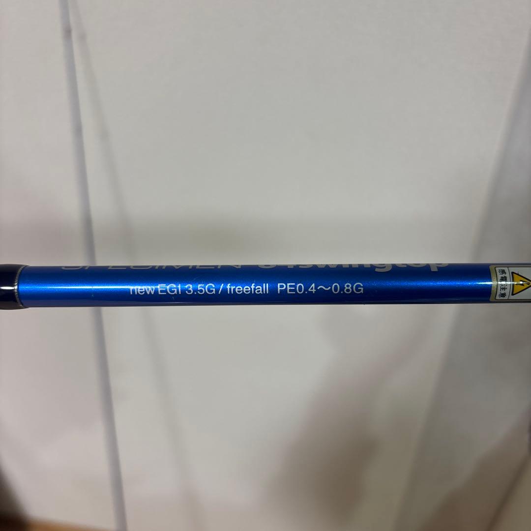 SPECIMEN 84SWINGTOP エギングロッド　BREADEN