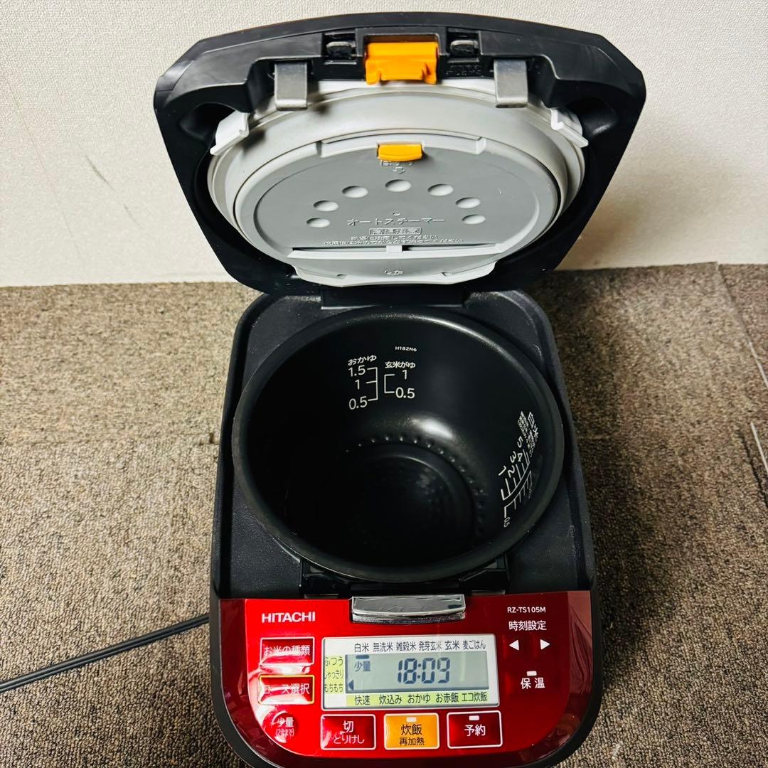 D67早い者勝ち！日立 圧力&スチームIHジャー炊飯器 5.5合炊き 新生活応援