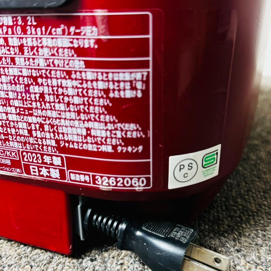 D67早い者勝ち！日立 圧力&スチームIHジャー炊飯器 5.5合炊き 新生活応援