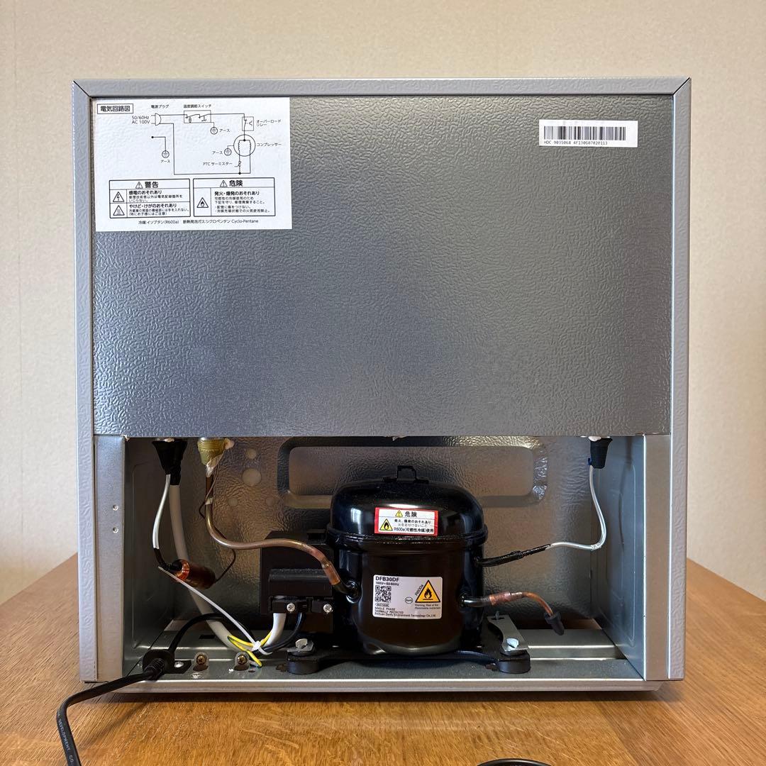 アイリスオーヤマ　PRC-B051D 小型冷蔵庫