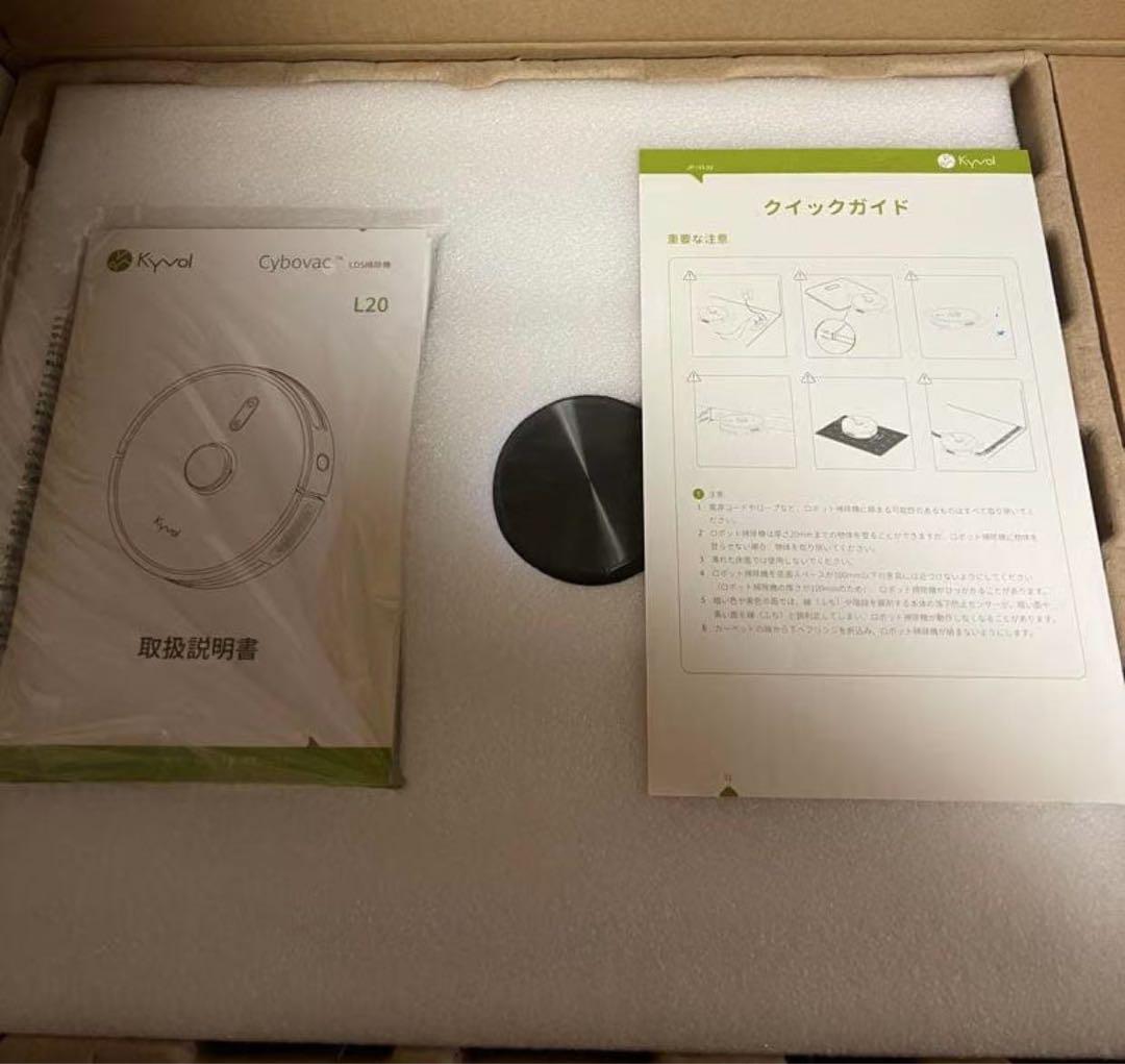 掃除機・クリーナー KYVOL L20