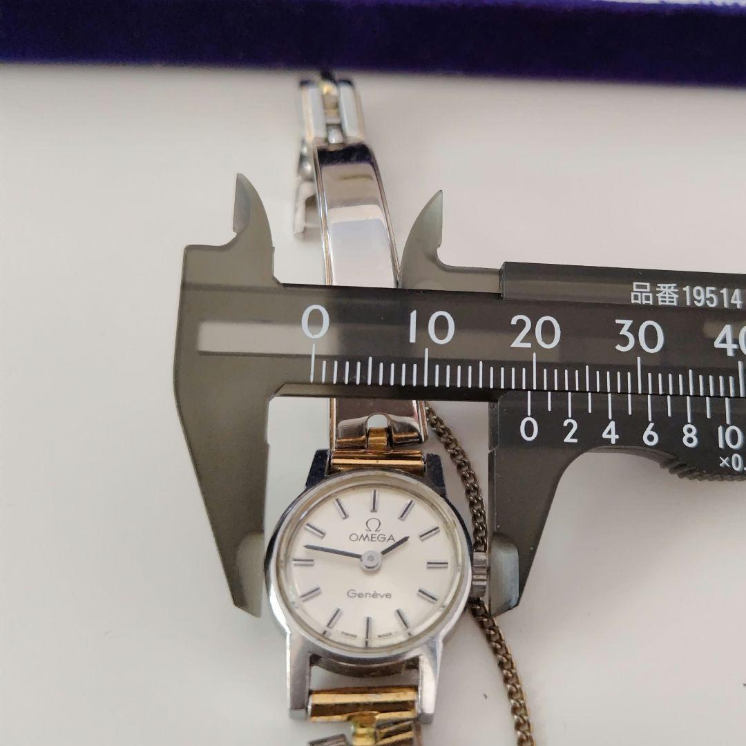 【ジャンク品】OMEGA 　時計　geneve 　ヴィンテージ　レディース