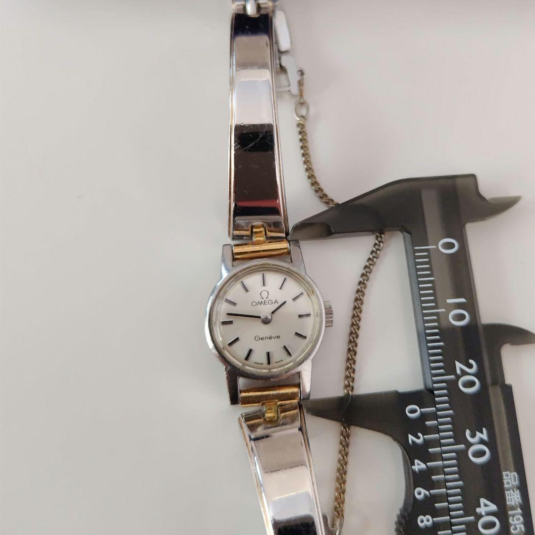 【ジャンク品】OMEGA 　時計　geneve 　ヴィンテージ　レディース