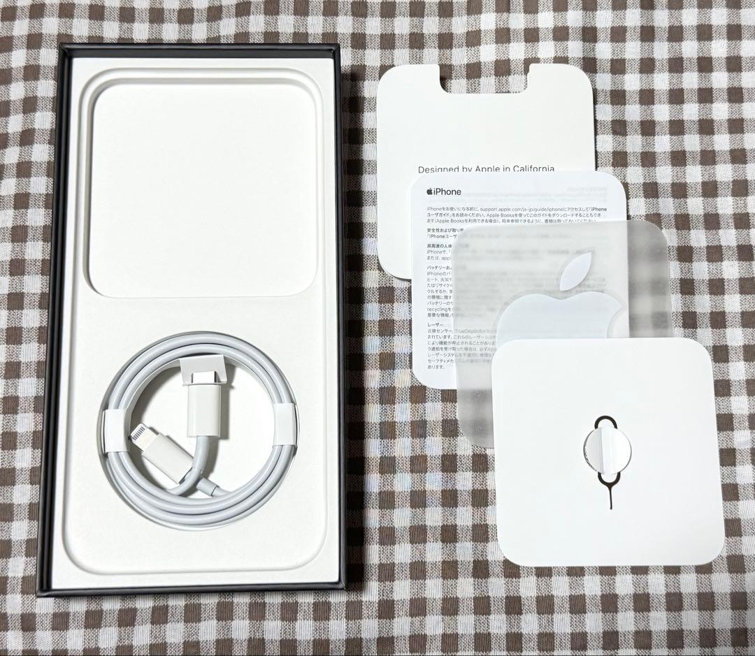 【最終値下げ】 iPhone13 Pro Max シエラブルー 256GB