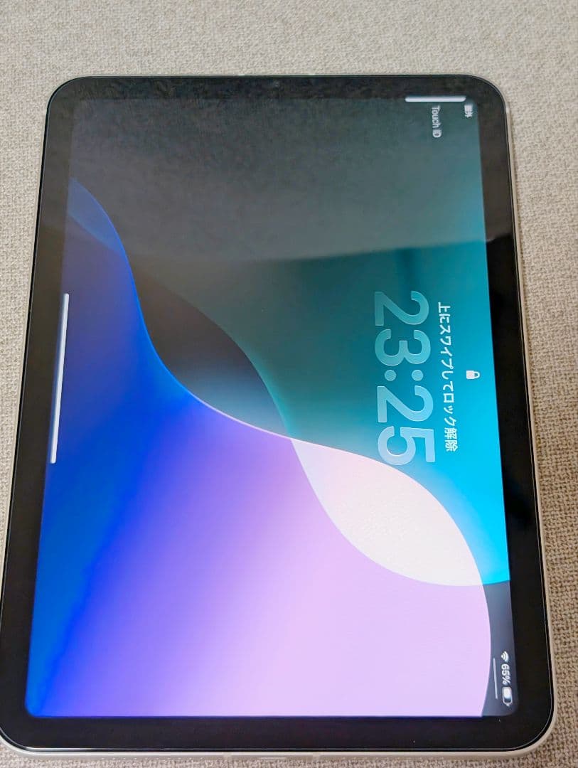 美品 iPad mini 第6世代 64GB cellular スターライト