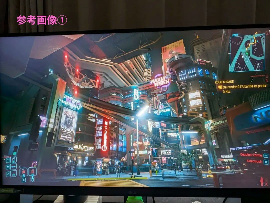 LG UltraGear 27GP83B-B 27インチ ゲーミングモニター