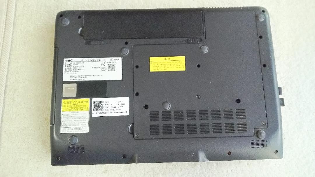 NEC VK26TX-M ノートパソコン Windows 10