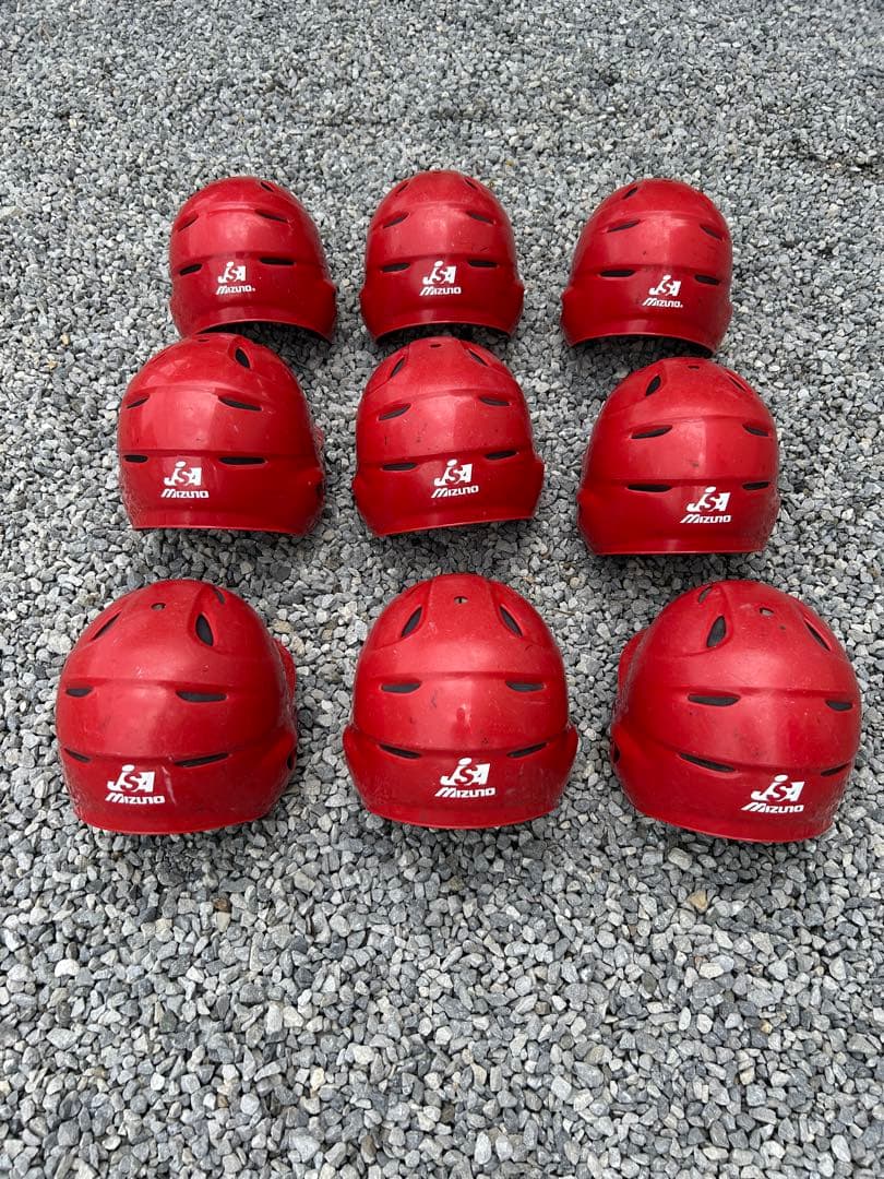 ミズノmizuno ソフトボールヘルメット 子供用9個 バッグ 1500円/1個