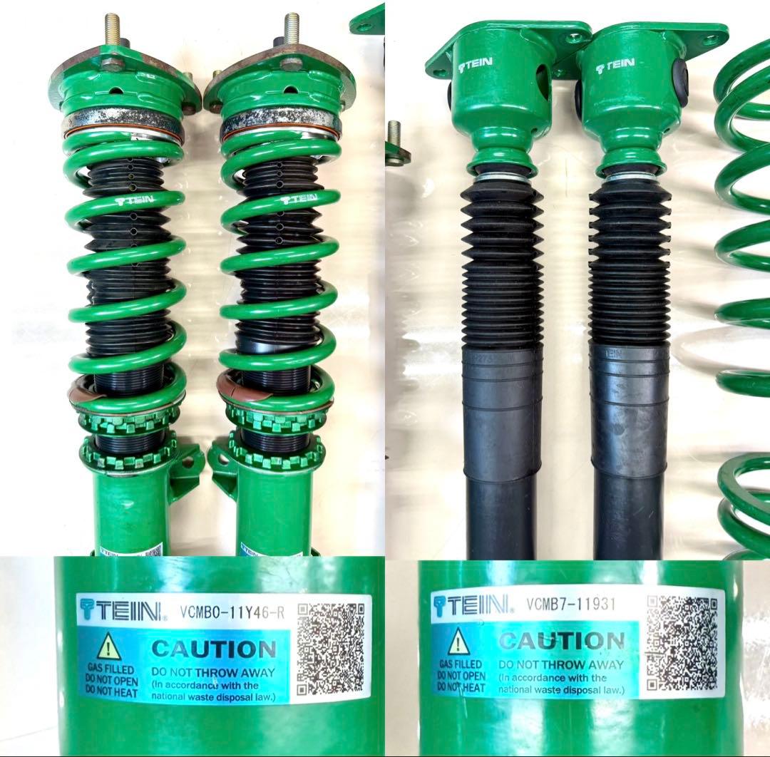 美品！★Tein FLEX Z DAMPER車高調★マツダ6・GJ2F・GJ5F