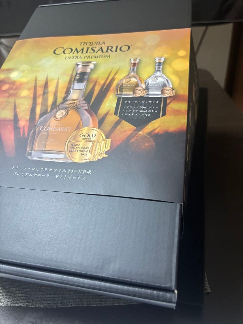 (格安)Comisario テキーラ アネホ(750mm) ギフトボックス入り