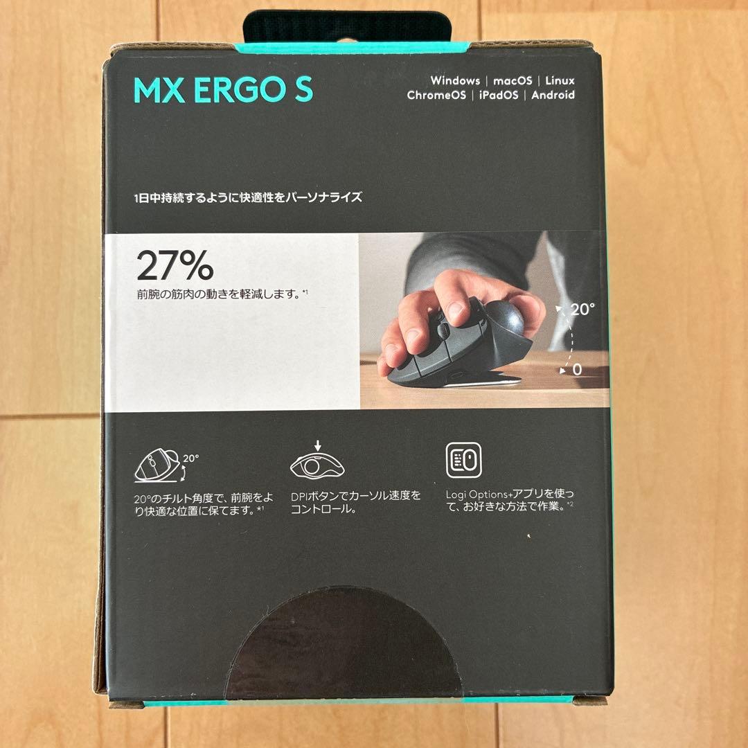 【新品未使用】 Logicool MX ERGO S ワイヤレストラックボール
