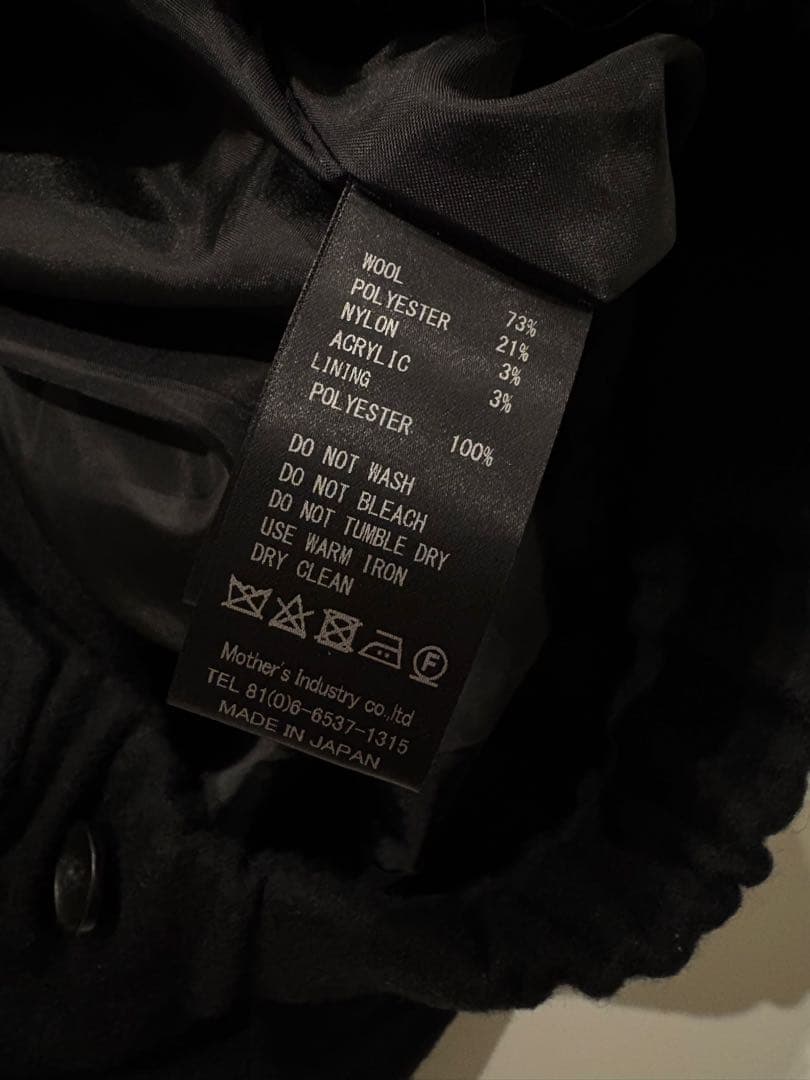 mizuiro ind ウールハリントンジャケット　値下げしました