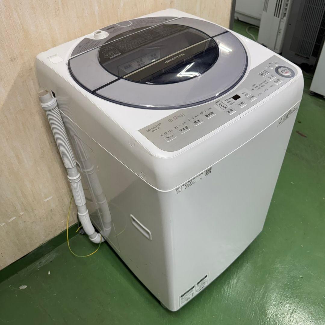 R25　SHARP　家庭用　洗濯機　8キロ　小型　インバーター搭載　保証込み