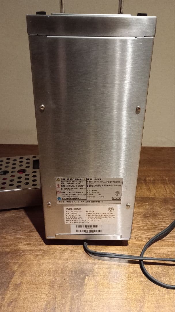 WPM　WEL MS-130T 100v ミルクスチーマー【ジャンク】