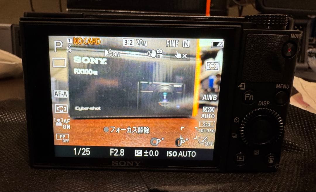 2025年7月購入 DSC-RX100M7•シューティンググリップセット