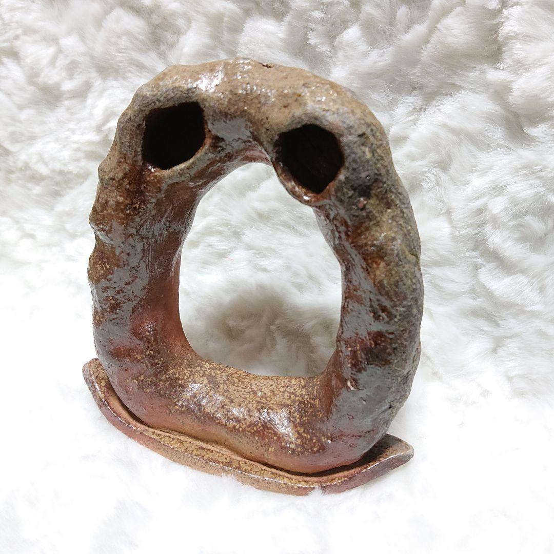 【2401】洞窟花器…備前焼