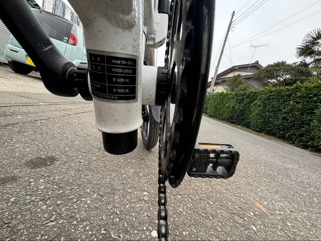 折りたたみ電動アシスト自転車　Hold On Q1