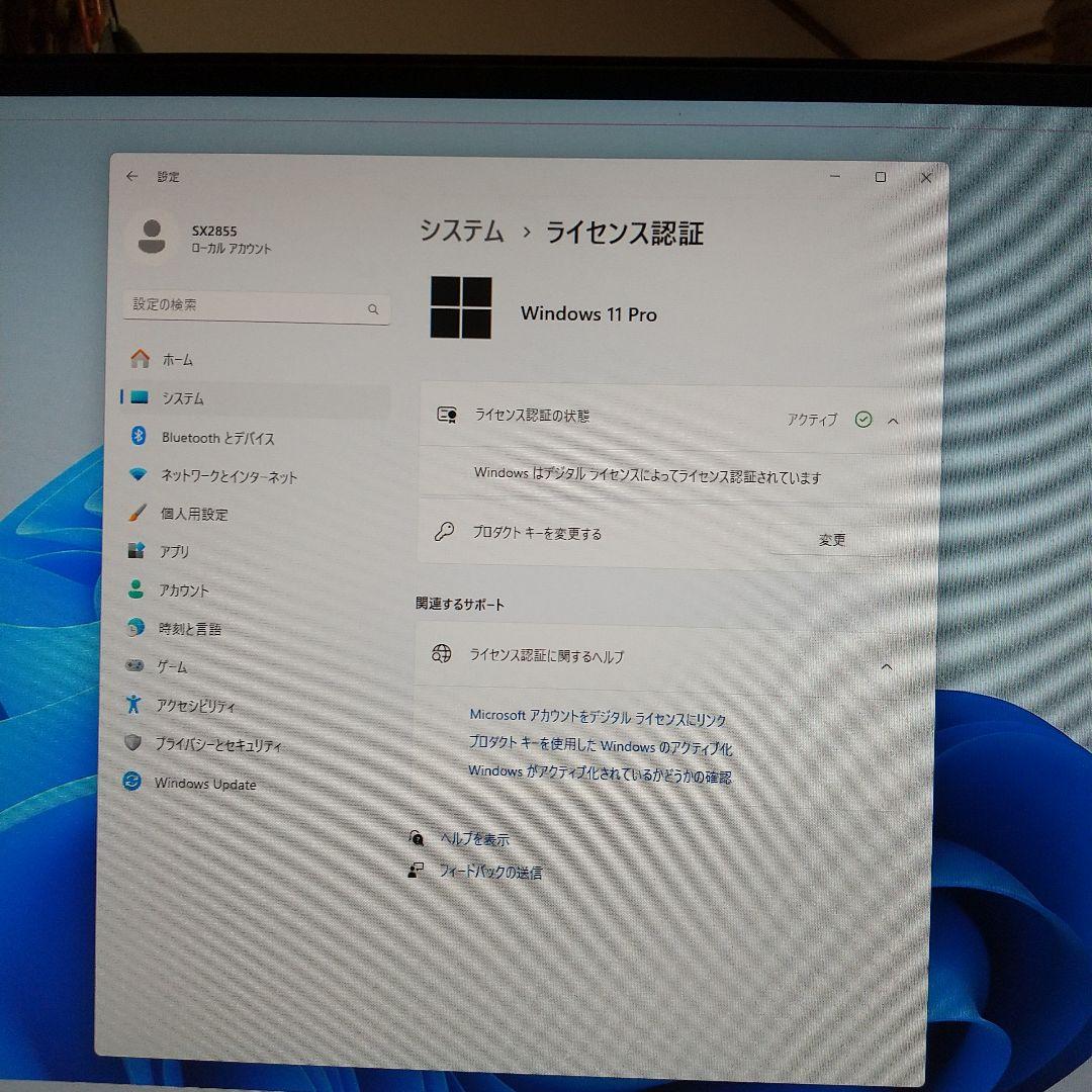 Gateway SX2855　WIN11中古良品PC　HDMI付　即使用可