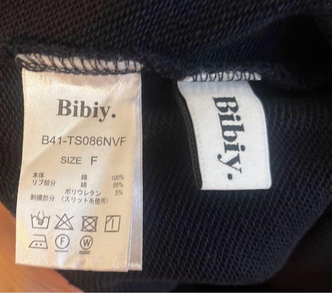 Bibiy ネイビー スウェットトップス