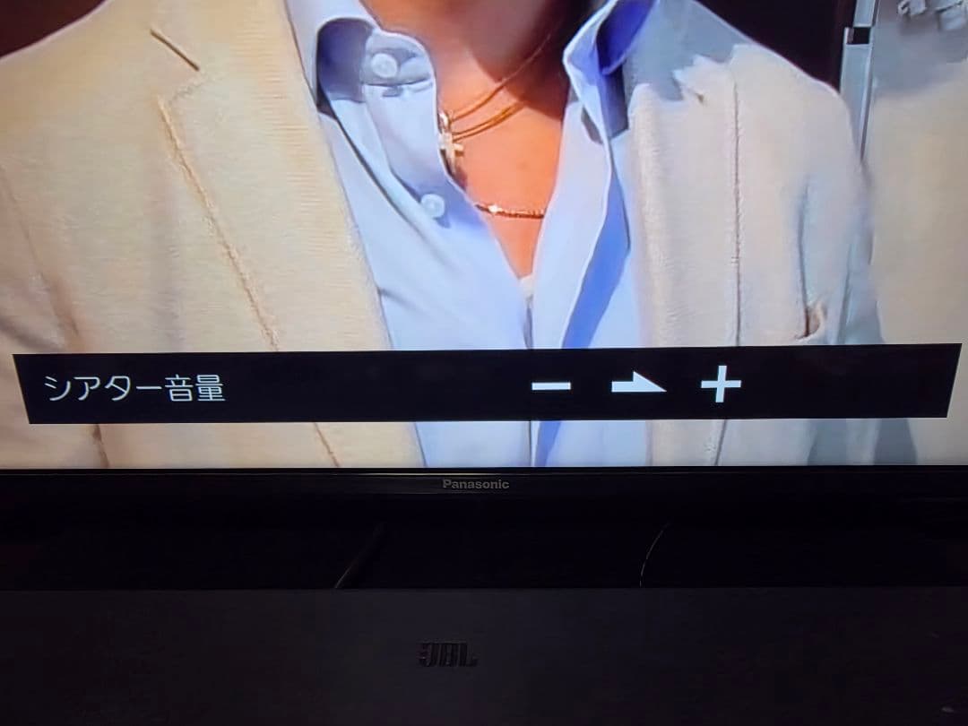 DENON DHT-S517 サウンドバー 付属品完備　箱破損あり 近隣手渡し可