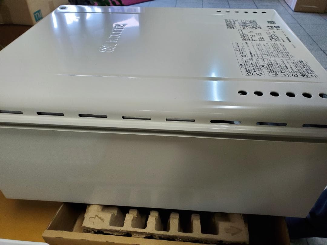 GT-2070AW-TB BL ノーリツ20号 フルオート 都市ガス用 後方排気