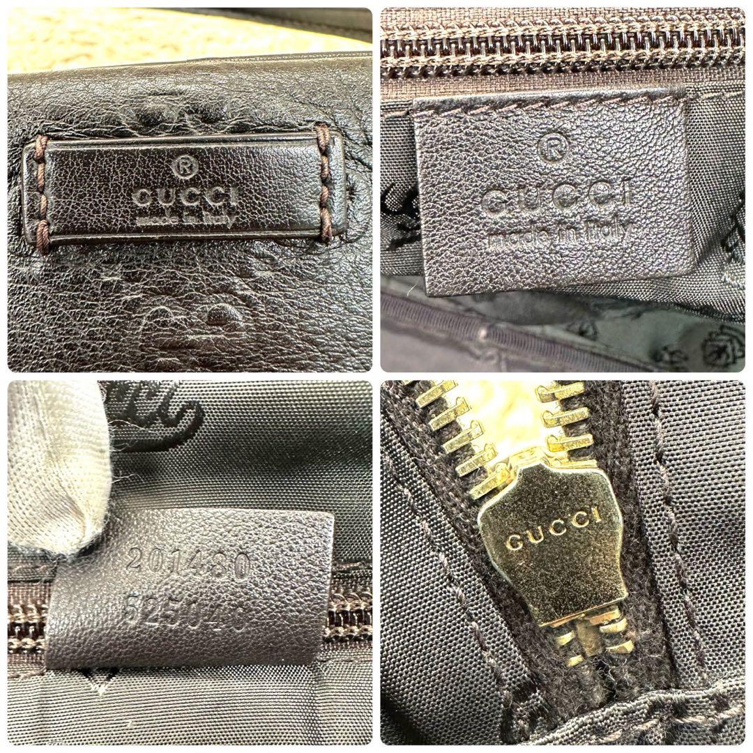 【美品】GUCCI グッチ シマ ビジネスバッグ レザー GG ブリーフケース