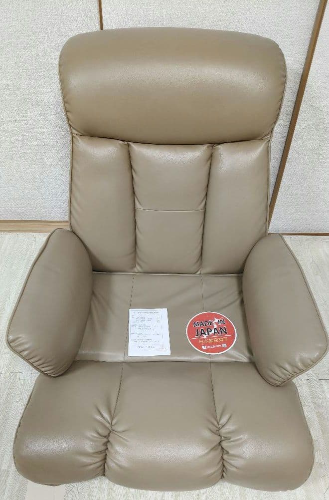 ★美品★宮武製作所　座椅子 YS-1394 昴 リクライニング　日本製　ブラウン