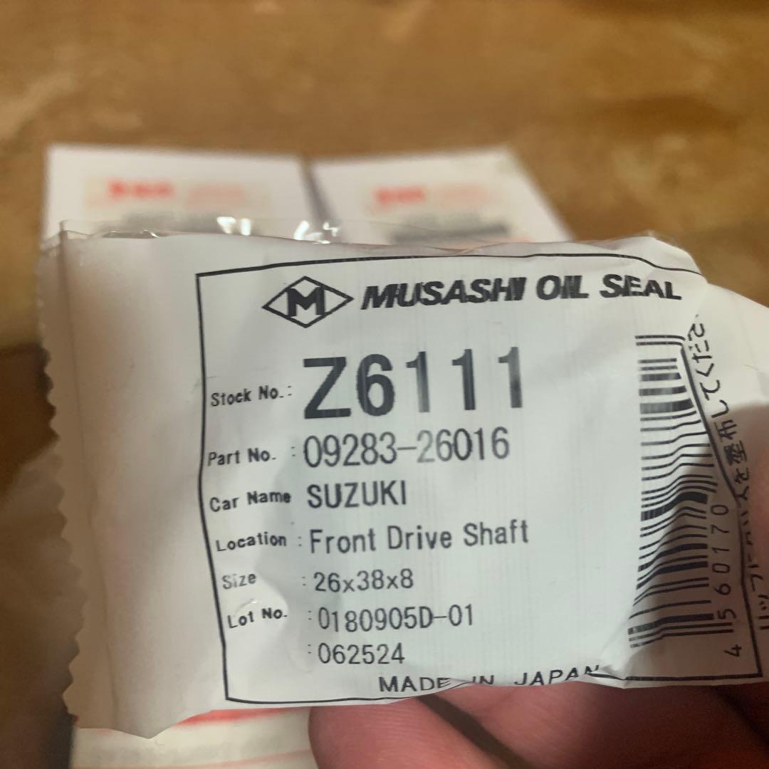 JA11 ジムニー　ハブベアリング　オイルシール　SST 最終値下げ