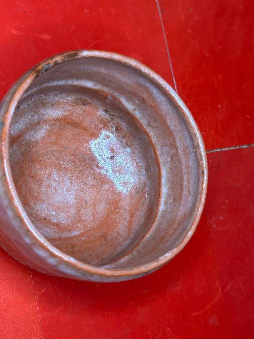 楽吉左衛門　赤茶碗