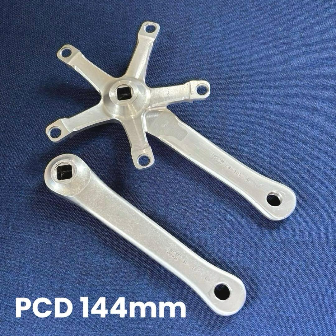 希少！サンツアー シュパーブプロ NJS ピスト クランク165mm